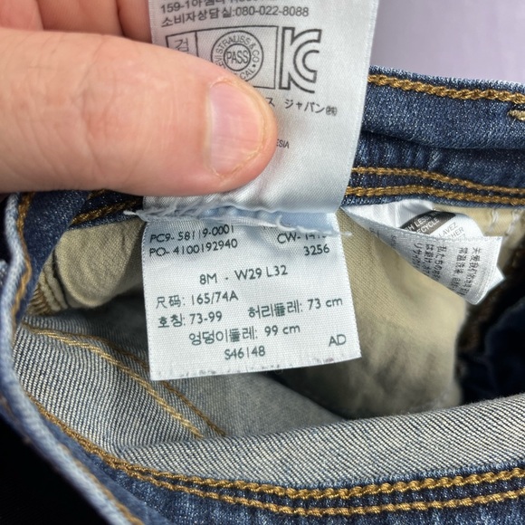 Levi’s 512 Straight Leg Perfectly Slimming Jeans Womens 8 Blue Denim 2546 - Picture 3 of 10